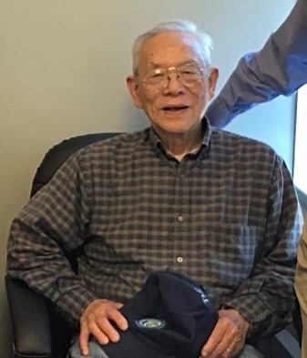 Peter “Pete” Kung Hsing Lee